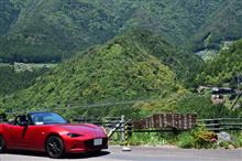 紀伊半島めぐり 紀伊半島めぐり