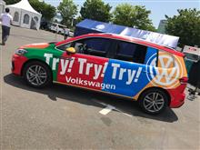 Volkswagen Day 2017 Volkswagen Day 2017