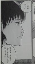 まんが夜話ー ○○○を待ちながら… まんが夜話ー ○○○を待ちながら…