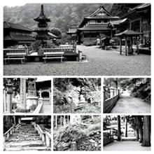 夫婦遍路 夫婦遍路