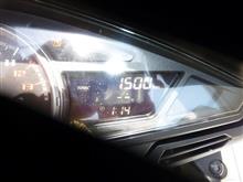 VFR 慣らし終了 VFR 慣らし終了