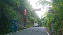 5月週末雑記と引退宣言? 5月週末雑記と引退宣言?