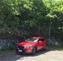 脊振山 ドライブ 脊振山 ドライブ