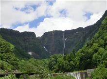 2017年 孫といっしょに、立山山麓へ 2017年 孫といっしょに、立山山麓へ