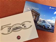 数年後の車選び・・・(๑˃̵ᴗ˂̵) 数年後の車選び・・・(๑˃̵ᴗ˂̵)
