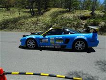 浅間ヒルクライム2017 福島ヒデさんの応援!(宴会!?) 浅間ヒルクライム2017 福島ヒデさんの応援!(宴会!?)