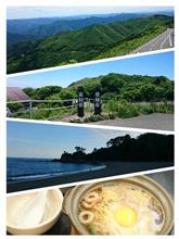 思い出日記 思い出日記