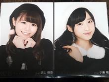 AKB48 「サムネイル」劇場盤発売記念大写真会のまとめ AKB48 「サムネイル」劇場盤発売記念大写真会のまとめ