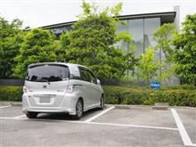 街道をゆく 街道をゆく