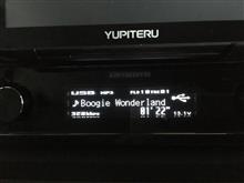 Earthがバッチリ聴けます♪ Earthがバッチリ聴けます♪