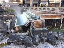 平日温泉部開催 草津温泉の巻 平日温泉部開催 草津温泉の巻