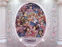 THE IDOLM@STER CINDERELLA GIRLS 5thLIVE TOUR Serendipity Parade!!! THE IDOLM@STER CINDERELLA GIRLS 5thLIVE TOUR Serendipity Parade!!!