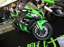 Kawasaki Ninja ZX-10R Kawasaki Ninja ZX-10R