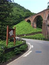 軽井沢へ 軽井沢へ