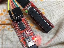 Arduino Pro Mini 8MHz 3.3V の 設定方法 Arduino Pro Mini 8MHz 3.3V の 設定方法
