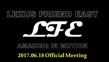 オフ会パネル6月Ver.作成( ´ ▽ ` )ノ オフ会パネル6月Ver.作成( ´ ▽ ` )ノ
