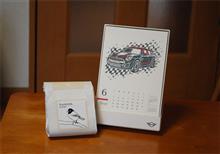 MINIでどらいぶ、牛久リベンジ MINIでどらいぶ、牛久リベンジ