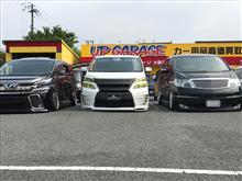 急遽ClubFrespoプチオフ 急遽ClubFrespoプチオフ