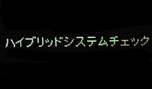 オイル交換からの〜 オイル交換からの〜