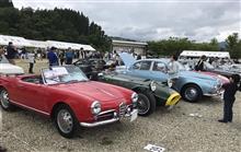 ヒストリックカーミーティング in 舟形 ヒストリックカーミーティング in 舟形