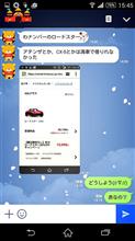“わ”ナンバーのロードスター “わ”ナンバーのロードスター