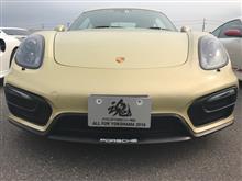 🏎✨鈴鹿S耐オーナーズミーティング💕当日編✨🏎 🏎✨鈴鹿S耐オーナーズミーティング💕当日編✨🏎