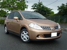 日産ティーダにしました!ガイシャの話もあるよ 日産ティーダにしました!ガイシャの話もあるよ
