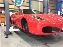 ギッチョンギッチョン、傷だらけ割れだらけのF430の巻 ギッチョンギッチョン、傷だらけ割れだらけのF430の巻