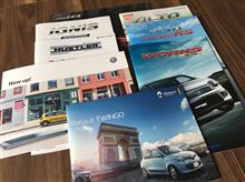 車選びは… 車選びは…