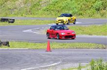 新たな抗争の勃発 新たな抗争の勃発