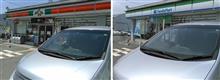 時の流れ 時の流れ
