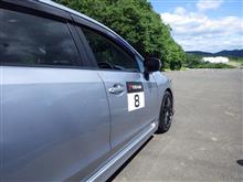オートテストに参加してきました オートテストに参加してきました