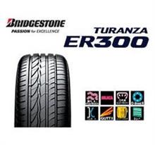 16インチホイールを探してます。BRIDGESTONE-TURANZA(トランザ)- 16インチホイールを探してます。BRIDGESTONE-TURANZA(トランザ)-