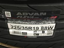 ADVAN FLEVA V701 インプレ ADVAN FLEVA V701 インプレ