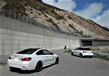 ゴルフ&温泉ツー ゴルフ&温泉ツー
