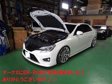☆いつもたくさんご利用ありがとうございます。☆今週は町田にて通常営業です。飛び込みでもご利用できます☆どしどしご利用お待ちしております☆ ☆いつもたくさんご利用ありがとうございます。☆今週は町田にて通常営業です。飛び込みでもご利用できます☆どしどしご利用お待ちしております☆
