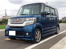 ご無沙汰です ご無沙汰です