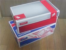 初めてのNB 初めてのNB