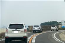 知多半島ツーリングオフ に参加しました。(^-^)/ 知多半島ツーリングオフ に参加しました。(^-^)/