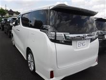 御成約者様のブログより【愛車の買い換え理由】 御成約者様のブログより【愛車の買い換え理由】