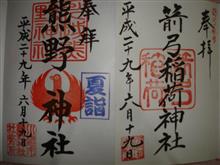 多忙な日々から、そろそろ復帰かにゃ(=^▽^=)~!? 多忙な日々から、そろそろ復帰かにゃ(=^▽^=)~!?