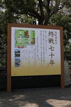 朝日新聞はやっぱり鵜呑みに出来ん! 朝日新聞はやっぱり鵜呑みに出来ん!