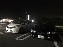 長距離ドライブオフw 長距離ドライブオフw