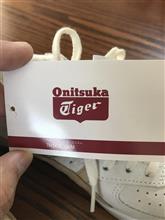 オニツカタイガー…立て続けでの スニーカー購入! オニツカタイガー…立て続けでの スニーカー購入!