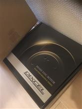 なんか色々届いてる なんか色々届いてる