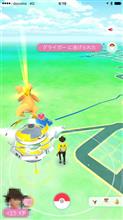 ポケゴー日記 ポケゴー日記