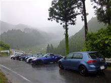梅雨時豪雨のTRG(鳳来寺~茶臼山へ) 梅雨時豪雨のTRG(鳳来寺~茶臼山へ)