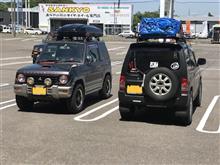 PJM HOKKAIDO 2017オフ(2人と2匹の快楽公園・・) PJM HOKKAIDO 2017オフ(2人と2匹の快楽公園・・)