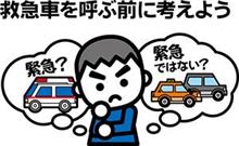 人に優しくする事って・・? 人に優しくする事って・・?