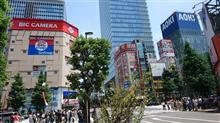 都内をふらり 都内をふらり